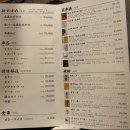 니꾸바시야 네이버블로그