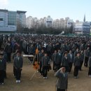 연수고등학교 이미지