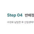 외대HS어학원 - 미추홀구 주안로194번길 14 | 외대HS어학원
