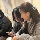 신액터스뮤지컬학원 | [인천부천연기학원 신액터스] 입시반 단체 공연 관람 후기