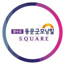 굿모닝오피스텔 이미지