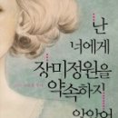 정원메디칼 이미지