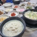 속초 순두부 맛집 아침식사 만족했던 진솔할머니순두부 후기
