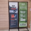 공감원 이미지
