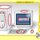 컴퓨터오락실 이미지