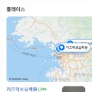 부천양지초등학교병설유치원 이미지