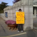 안성지역 노동조합 이미지