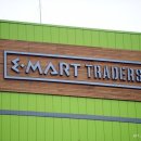 트레이더스 이미지