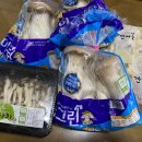 삼부마트 | 가락시장 농수산물 삼부농산 야채 구매후기