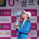 춘추투어 이미지