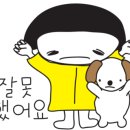 홍곱창 이미지