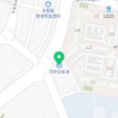 학산점기아오토큐 이미지