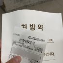 백정신건강의학과의원 이미지