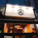 팡파르샌드위치