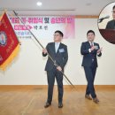 여주사랑시민연합 이미지