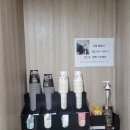 블루핸즈 동탄중부점 현대자동차 | 블루핸즈 예약없이 방문 후기(동탄중부점)