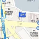 전형식내과의원 이미지