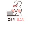 스므밤 이미지