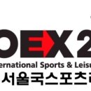 크로스짐 이미지