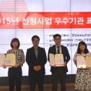 창녕군장애인종합복지관 이미지