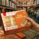 다있다수퍼마트 이미지