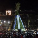 달성군민운동장(동편) | 2026 대구 달성군 정월대보름 축제(feat. 달집태우기 불꽃놀이 박서진 공연)