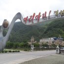 정선향토박물관 이미지