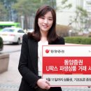 팍스커피 - 중구 종가5길 21 | 팍스커피