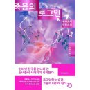 위즈덤하우스 이미지