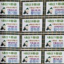 서대전여자고등학교 | 서대전여고 2024학년도 2학기 학사일정 서대전여자고등학교 영어 커리큘럼
