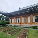 산책길-1 | 청와대 개방 관람 관저와 산책길, 구 본관 터 후기 2편