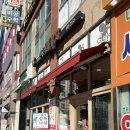 삼복식당 - 서산시 | [나성동맛집] 세종 점심 가족모임 식당 추천 삼복낙지 방문 후기 통통한 낙지 맛집