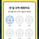 (주)세일쇼핑 이미지