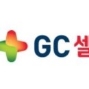 지씨셀, 세포치료제 R&D 모멘텀 기대 이미지