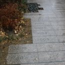 문화거리공원 이미지