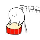송푸드스타일