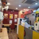 감탄 사가정역점 이미지