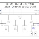 장오토클럽 이미지