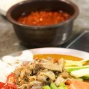 청송옥 Daum카페