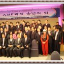 중앙대학교 사회개발대학원 이미지