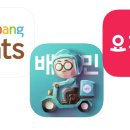앱 + 이미지