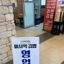 하남중앙약국 이미지
