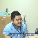 막내PC방 이미지