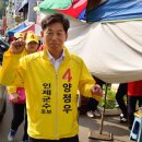 원통시장 이미지