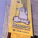 신세대 당구장 이미지