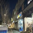 해피명품세탁 이미지