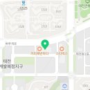국어의훈련태전학원