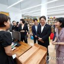 월산주공작은도서관 이미지