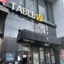 주식회사 테이블에이 고양이카페 | 서울 홍대 실내데이트 추천, 실내동물원 고양이카페 테이블에이