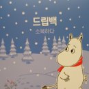 대신악기사 이미지